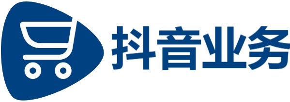 抖音一秒5000赞,dy业务下单平台秒到账,超低价快手业务平台